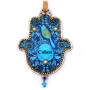 Iris Design Personalized Hand-Painted Hamsa With Blue Bird Design (Hebrew or English) - 2