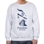  Israel Sweatshirt - Freedom for Israel (White / Gray) - 2