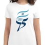 Israel 75 Years Women's T-Shirt - 1