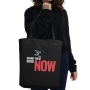 Israel, Bring Them Home Now - Eco Tote Bag - 1