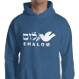 Israel Hoodie - Shalom Dove - 1