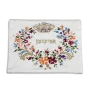 Matzah Cover & Afikoman Bag Set With Refined Multicolored Floral Design - Israel Museum Collection - 3