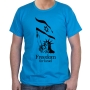 Israel T-Shirt – Freedom For Israel (Variety of Colors) - 4