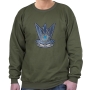 Israeli Air Force Sweatshirt (Choice of Colors) - 3