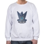 Israeli Air Force Sweatshirt (Choice of Colors) - 5