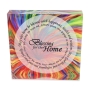 Jordana Klein Round Home Blessing Glass Cube (Hebrew and English) - 1
