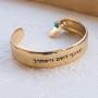 Danon Fashion Bangle with Priestly Blessing - 2