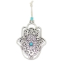 Danon Hamsa Wall Hanging with Blessings (2 Color Options) - 2