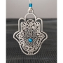 Danon Hamsa Wall Hanging with Blessings (2 Color Options) - 5