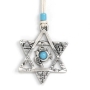 Danon Star of David with Jerusalem Motif Hanging - 1