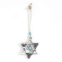 Danon Star of David with Jerusalem Motif Hanging - 3