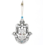 Danon Silver-Plated Hamsa with English Home Blessing  - 2