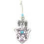 Danon Hamsa Wall Hanging with Heart, Fish and Birds (2 Color Options) - 1