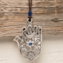 Danon Hamsa Wall Hanging with Dove, Flowers and Beads  - 2