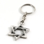 Danon Star of David Keychain Key Ring - 1
