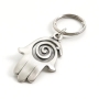 Danon Hamsa Keychain Key Ring with Swirl Design - 1