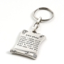Danon Travelers' Prayer Keychain Key Ring - 1