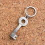 Danon Jerusalem Keychain Key Ring - 4