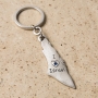 Danon Israel Keychain Key Ring with Swarovski Crystal - 4
