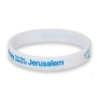 Rubber Bracelet - Pray for the Peace of Jerusalem - 2