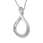 Priestly Blessing Sterling Silver Large Infinity Necklace - English/Hebrew (Numbers 6:24) - 2