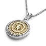 Rafael Jewelry Handcrafted Sterling Silver Medallion Pendant Necklace With 14K Yellow Gold Jerusalem Emblem - 2