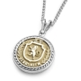 Rafael Jewelry Handcrafted Sterling Silver Medallion Pendant Necklace With 14K Yellow Gold Jerusalem Emblem - 3