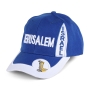 Jerusalem Israel Baseball Cap – Blue - 2