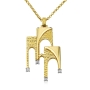 18K Gold Jerusalem Gate Pendant Necklace With Diamonds - 2