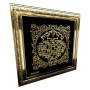 Home Blessing: 24K Gold Plated Wall Art - 4
