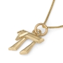 14K Yellow Gold Chai Pendant Necklace for Kids - 3