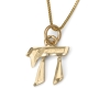 14K Yellow Gold Chai Pendant Necklace for Kids - 1