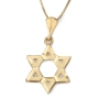 14K Gold Large Cut-Out Star of David Pendant for Women - 1