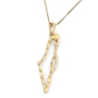 14K Yellow Gold Hammered Outline Map of Israel Pendant - 4