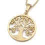 14K Gold Round Tree of Life Pendant Necklace - 1