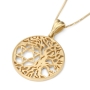 14K Gold Tree of Life  Star of David Pendant Necklace - 6