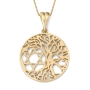 14K Gold Tree of Life  Star of David Pendant Necklace - 1