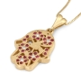 14K Gold Diamond and Ruby Hamsa Pendant Necklace  - 2
