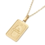 14K Gold Rectangular Hamsa Pendant with Traveler's Prayer - 4