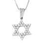 14K Gold Star of David Pendant Lined with Diamonds - Color Option - 5