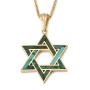 14K Yellow Gold Star of David Pendant Lined with Eilat Stone - 1