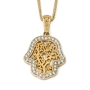 14K Gold Hamsa Pendant with Foliate Design and Lined with Diamonds - 1