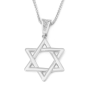 14K Gold Small Woven Star of David Pendant - Color Option - 4