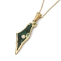 14K Gold and Eilat Stone Map of Israel Pendant with Single Diamond - 4