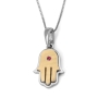 14K Gold Women's Two-Tone Double Hamsa Pendant with Ruby - 2