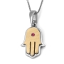 14K Gold Women's Two-Tone Double Hamsa Pendant with Ruby - 1