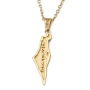 14K Gold No Other Land Map of Israel Pendant - Unisex - 1