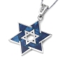 14K White Gold Unisex Star of David Pendant with Eilat Stone - 1