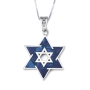 14K White Gold Unisex Star of David Pendant with Eilat Stone - 2