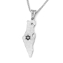 14K Gold Textured Map of Israel Pendant with Diamond and Sapphire Star of David - 2